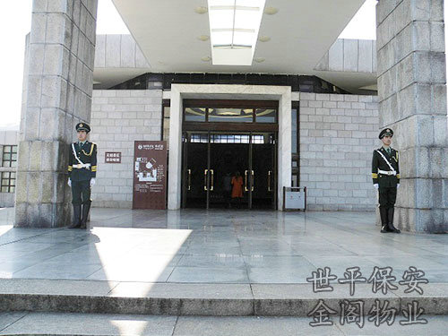保安風(fēng)采 保安風(fēng)采