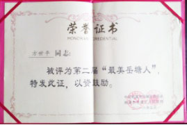 湘潭世平保安服務(wù)有限公司,湘潭保安服務(wù),技防服務(wù),特保服務(wù)哪里好 湘潭世平保安服務(wù)有限公司,湘潭保安服務(wù),技防服務(wù),特保服務(wù)哪里好