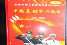 湘潭世平保安服務(wù)有限公司,湘潭保安服務(wù),技防服務(wù),特保服務(wù)哪里好 湘潭世平保安服務(wù)有限公司,湘潭保安服務(wù),技防服務(wù),特保服務(wù)哪里好