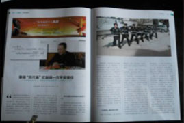湘潭世平保安服務(wù)有限公司,湘潭保安服務(wù),技防服務(wù),特保服務(wù)哪里好 湘潭世平保安服務(wù)有限公司,湘潭保安服務(wù),技防服務(wù),特保服務(wù)哪里好