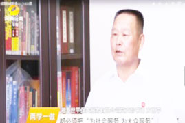 湘潭世平保安服務(wù)有限公司,湘潭保安服務(wù),技防服務(wù),特保服務(wù)哪里好 湘潭世平保安服務(wù)有限公司,湘潭保安服務(wù),技防服務(wù),特保服務(wù)哪里好
