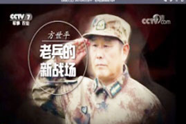 湘潭世平保安服務(wù)有限公司,湘潭保安服務(wù),技防服務(wù),特保服務(wù)哪里好 湘潭世平保安服務(wù)有限公司,湘潭保安服務(wù),技防服務(wù),特保服務(wù)哪里好