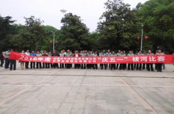 湘潭世平保安服務有限公司,湘潭保安服務,技防服務,特保服務哪里好