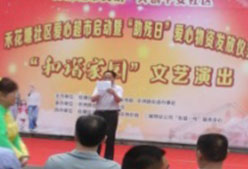 湘潭世平保安服務(wù)有限公司,湘潭保安服務(wù),技防服務(wù),特保服務(wù)哪里好 湘潭世平保安服務(wù)有限公司,湘潭保安服務(wù),技防服務(wù),特保服務(wù)哪里好