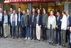 湘潭世平保安服務(wù)有限公司,湘潭保安服務(wù),技防服務(wù),特保服務(wù)哪里好 湘潭世平保安服務(wù)有限公司,湘潭保安服務(wù),技防服務(wù),特保服務(wù)哪里好