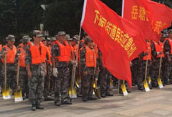 湘潭世平保安服務(wù)有限公司,湘潭保安服務(wù),技防服務(wù),特保服務(wù)哪里好 湘潭世平保安服務(wù)有限公司,湘潭保安服務(wù),技防服務(wù),特保服務(wù)哪里好