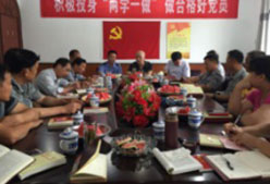 湘潭世平保安服務(wù)有限公司,湘潭保安服務(wù),技防服務(wù),特保服務(wù)哪里好 湘潭世平保安服務(wù)有限公司,湘潭保安服務(wù),技防服務(wù),特保服務(wù)哪里好