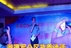 湘潭世平保安服務(wù)有限公司,湘潭保安服務(wù),技防服務(wù),特保服務(wù)哪里好 湘潭世平保安服務(wù)有限公司,湘潭保安服務(wù),技防服務(wù),特保服務(wù)哪里好