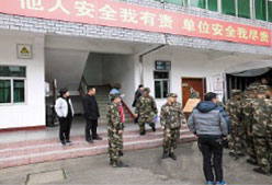 湘潭世平保安服務(wù)有限公司,湘潭保安服務(wù),技防服務(wù),特保服務(wù)哪里好 湘潭世平保安服務(wù)有限公司,湘潭保安服務(wù),技防服務(wù),特保服務(wù)哪里好