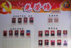 湘潭世平保安服務(wù)有限公司,湘潭保安服務(wù),技防服務(wù),特保服務(wù)哪里好 湘潭世平保安服務(wù)有限公司,湘潭保安服務(wù),技防服務(wù),特保服務(wù)哪里好