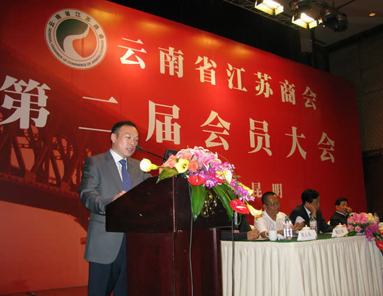 �����о�ʯ�����F(tu��n)���޹�˾�Ķ����L�������쾰�D