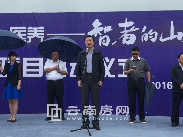 ������ί����ӛ�����L��ϲ�������_������(d��ng)