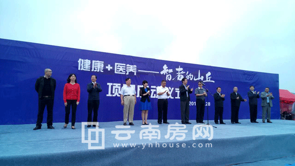 �� �� ��ɽ ���_������(d��ng)�xʽ�F(xi��n)��