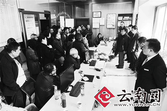 業(yè)主們?nèi)呵榧崳ㄓ疫厓扇藶槲锕芄ぷ魅藛T) 業(yè)主們?nèi)呵榧崳ㄓ疫厓扇藶槲锕芄ぷ魅藛T)