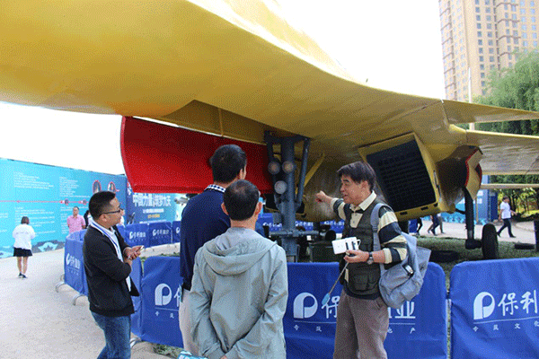 ������^��-15