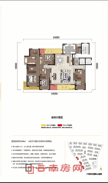 �A���ļ����ڽ���308ƽ�ב��͈D