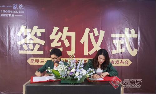 ˮ�λI�����O(sh��)����վ ����ؚ���󲡻��߿������m(x��)�M(f��i)�I��