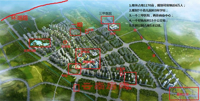 �ŵ�δ��(l��i)������Ч���D