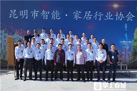 ���������ܼҾ��ИI(y��)�f(xi��)����ʽ����