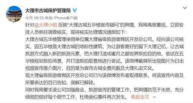 ����Ů���������ų����A�����ա����W(w��ng)���|(zh��)�� �ٷ��ؑ�(y��ng)