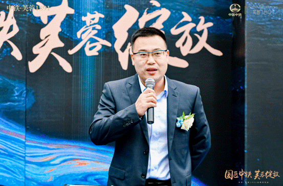 ���F•ܽ��1891