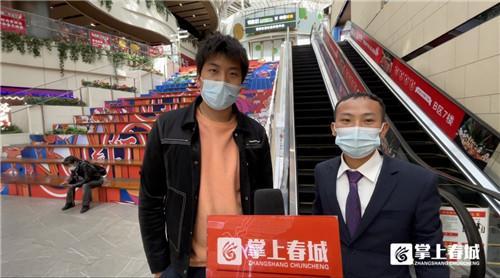 �����W(w��ng)�s܇ƽ�_(t��i)��˾�����������܇���P(gu��n)ע��