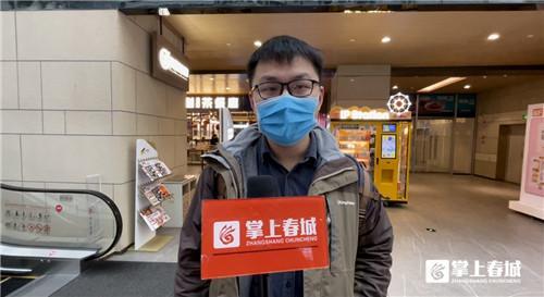 �����W(w��ng)�s܇ƽ�_(t��i)��˾�����������܇���P(gu��n)ע��