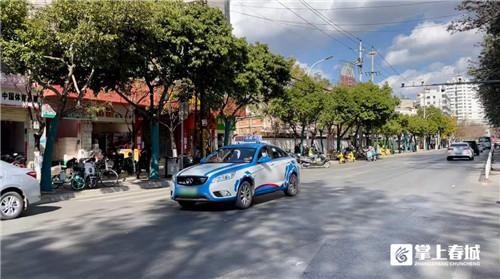 �����W(w��ng)�s܇ƽ�_(t��i)��˾�����������܇���P(gu��n)ע��