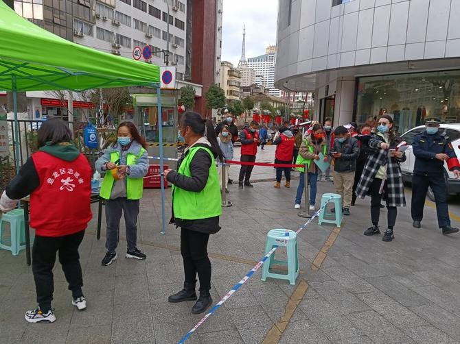 �P���^(q��)��ͨ��^(q��)����