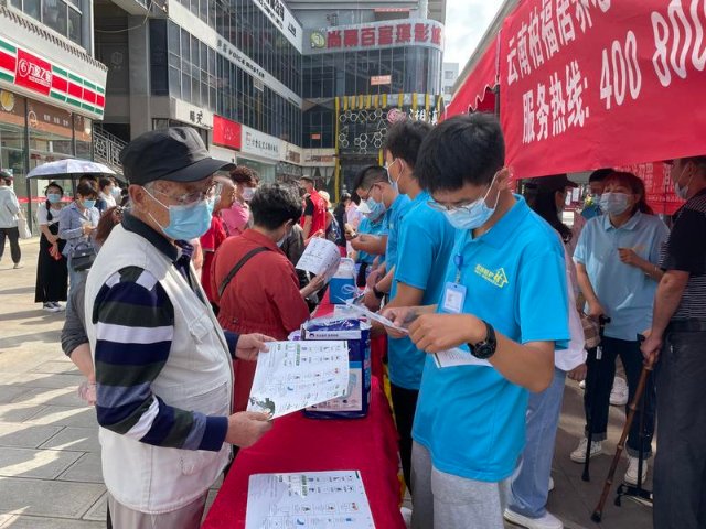 �������ُ�� �ٶɅ^(q��)�_������(f��)�o����^(q��)���Uģʽ