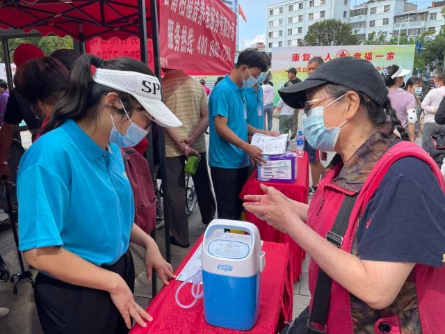 �������ُ�� �ٶɅ^(q��)�_������(f��)�o����^(q��)���Uģʽ