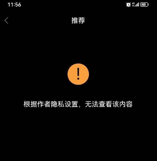 ����(sh��)ҕ�l