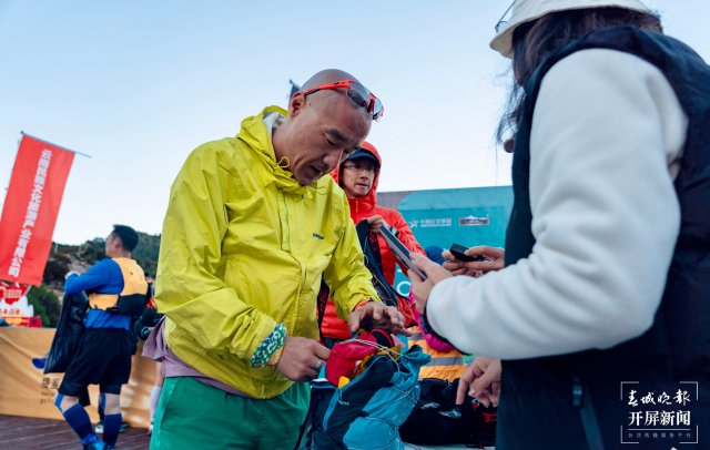 ��÷���ҵ��Լ���2023�ھŌ��Ї�(gu��)���J÷��100®�O������ِ�_��