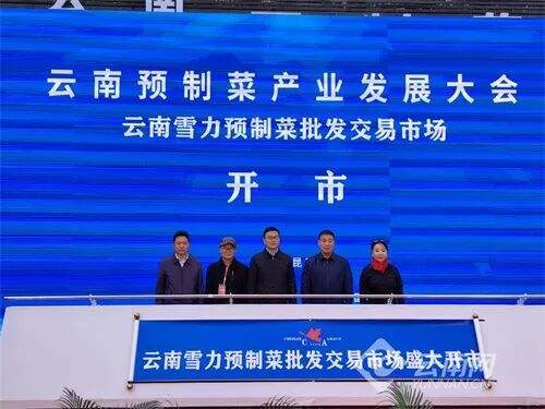 �����ׂ����I(y��)�A(y��)�Ʋ����l(f��)�����Ј������_��