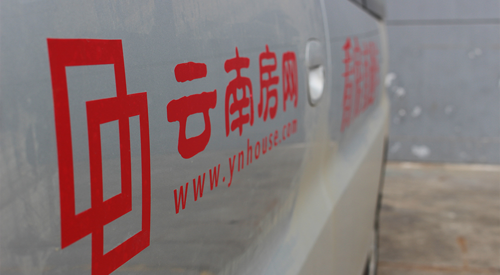 [2014�＾������(hu��)]�����^�죺�؃r(ji��)��Դ�����c(di��n)