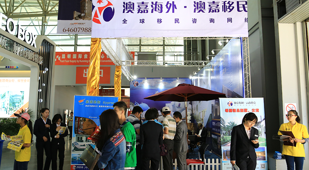 �������ڶ����^�У����_��Ⱥ �͑������ă���