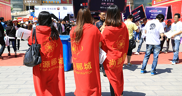 �e��̧�����Ҵ��𣬓��L���ꮔ̫�