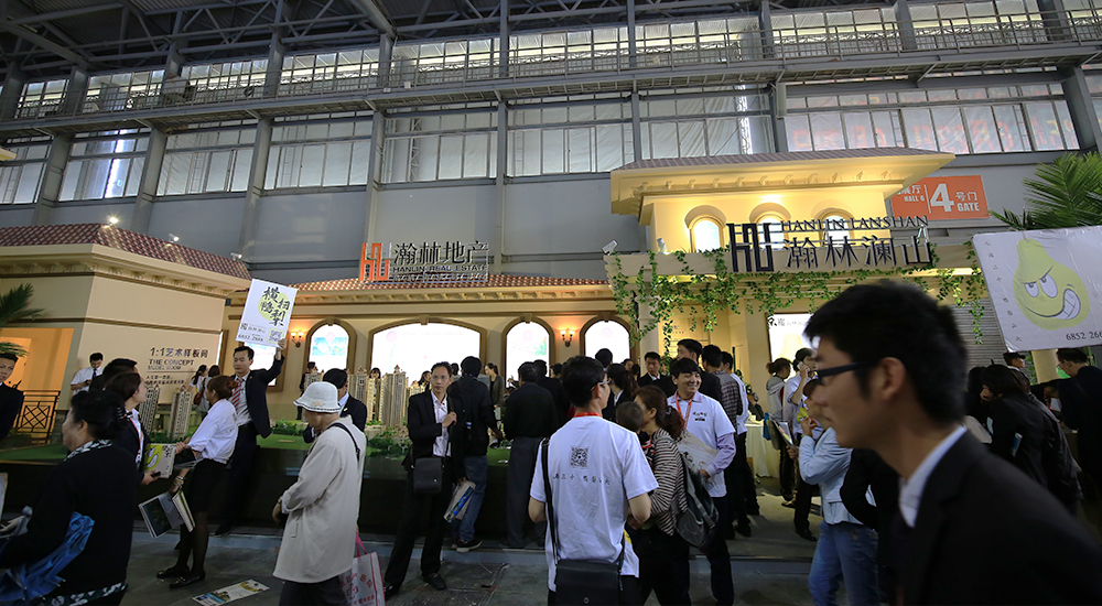 [2014�＾������]�����^�죺�؃r��Դ�����c