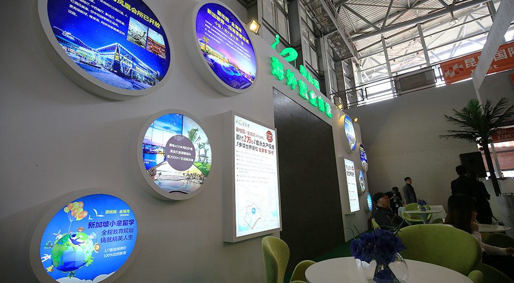 [2014�＾������]�������^��